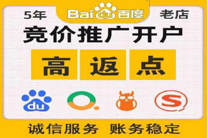SEM优化技巧揭秘：提升关键词排名的秘诀